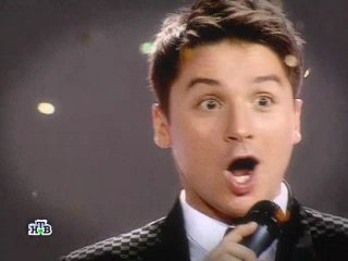 Сергей Лазарев - I love to hate you.